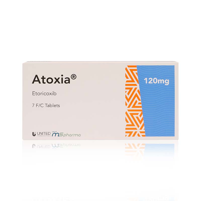 أقراص أتوكسيا 120 مجم 7 أقراص
