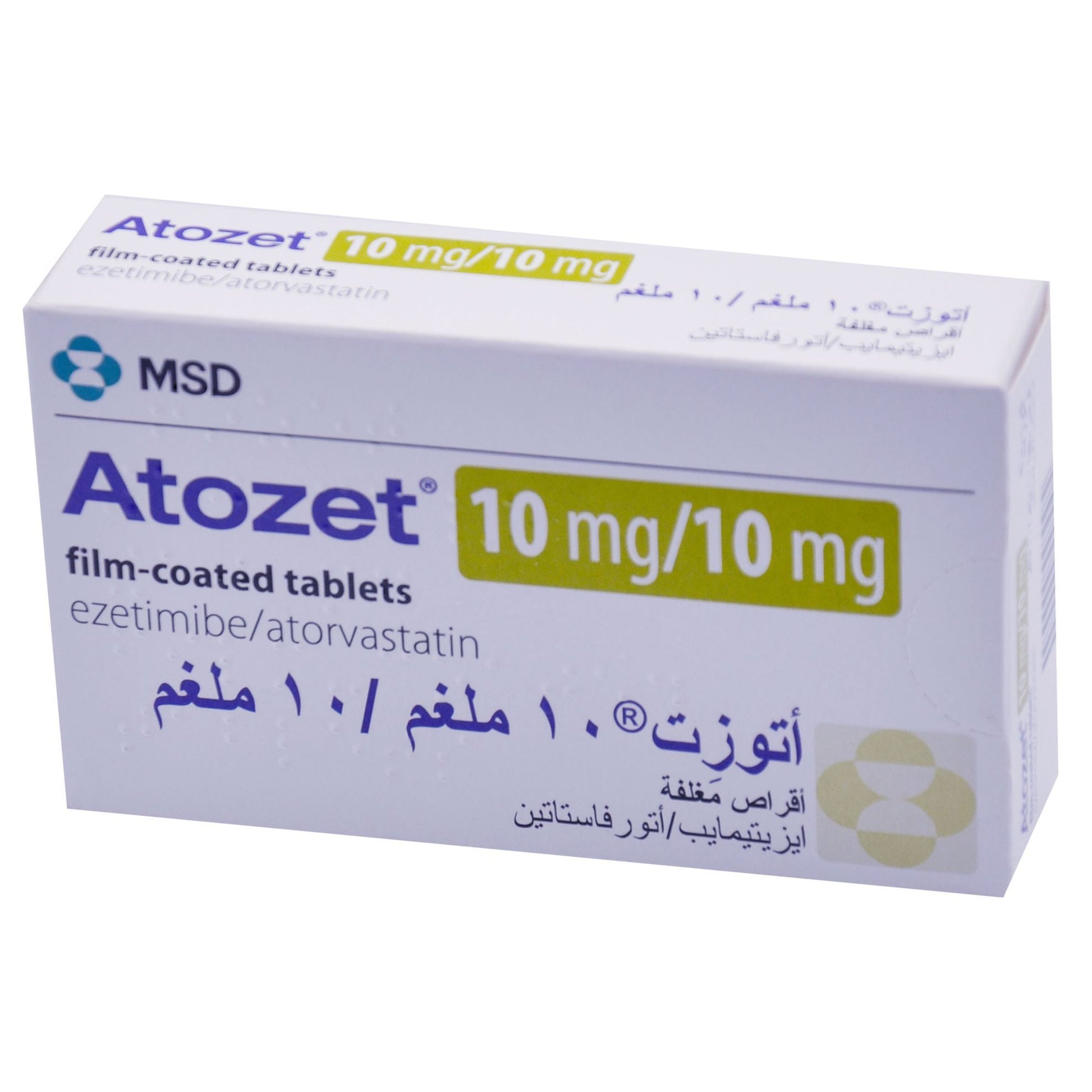 أقراص أتوزيت 10 مجم/10 مجم 30 حبة