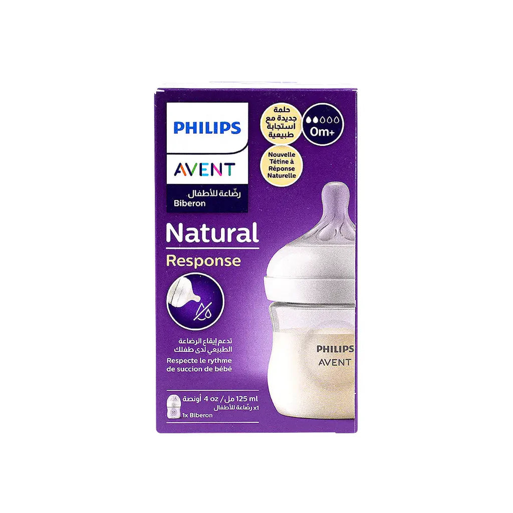 Avent Natural Feeding Bottle 0m+ 125ml -Scy670/01