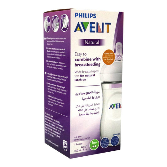 Avent Natural Feeding Bottle 260Ml-Scf033/17