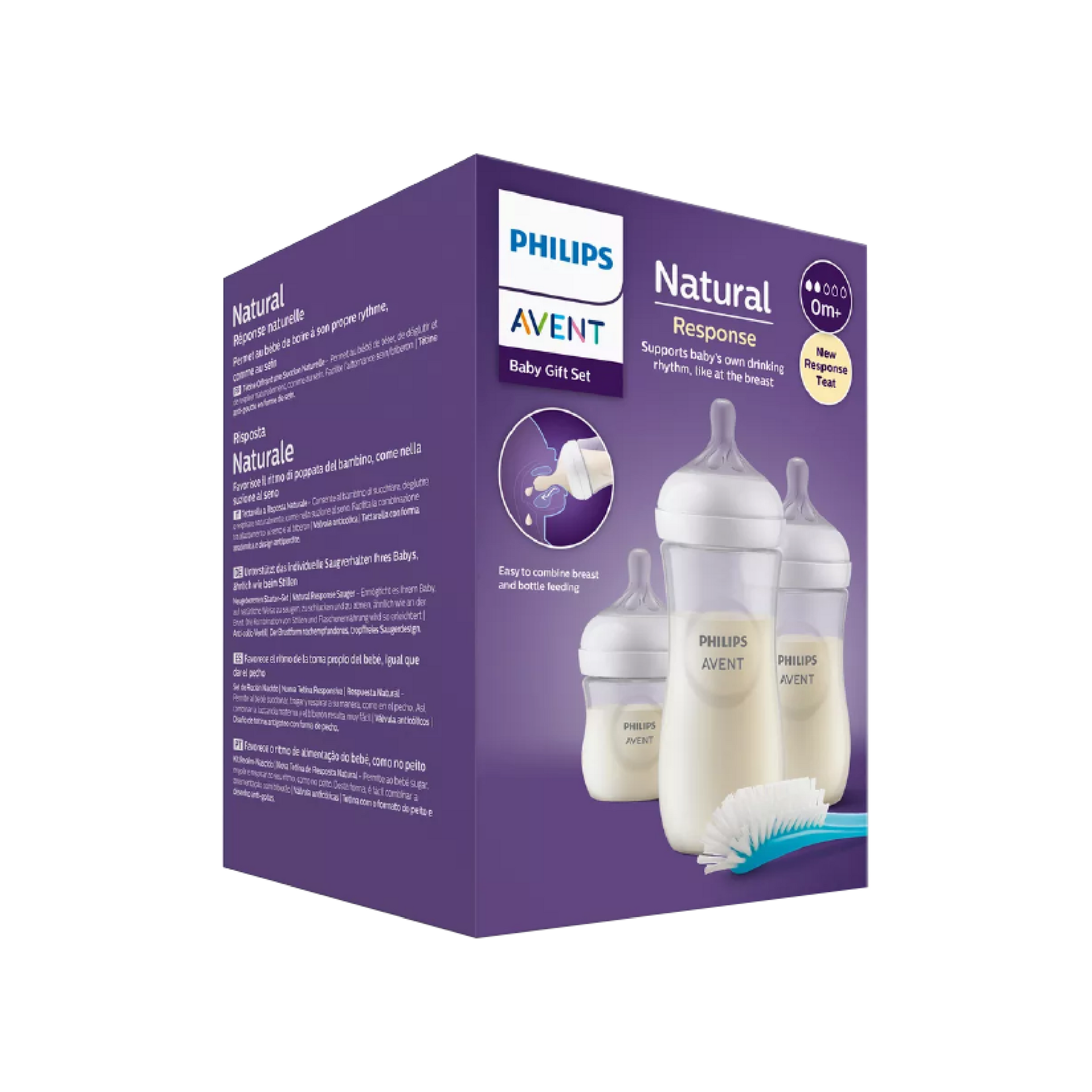 Avent Natural Feeding Bottle Newborn Gift Set 3'S