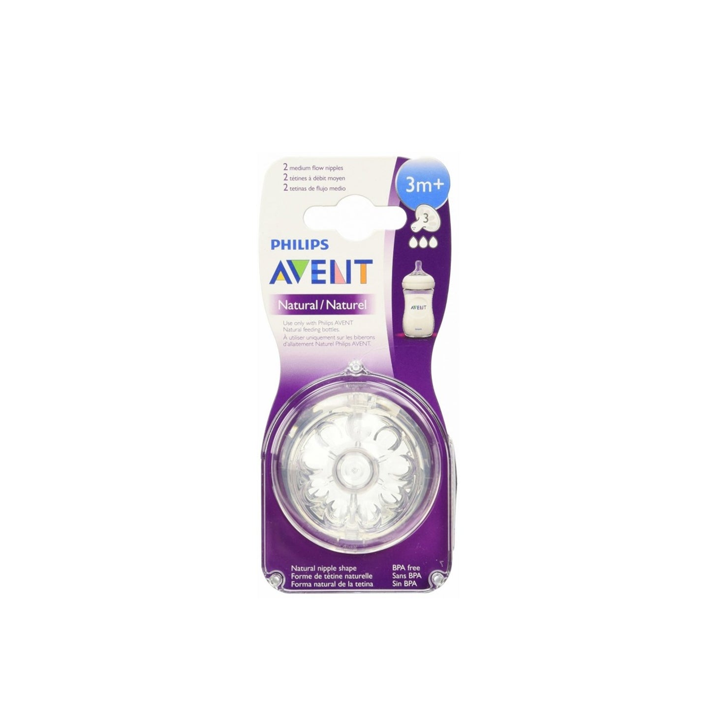AVENT NATURAL FEEDING TEATS 2'S 3M+