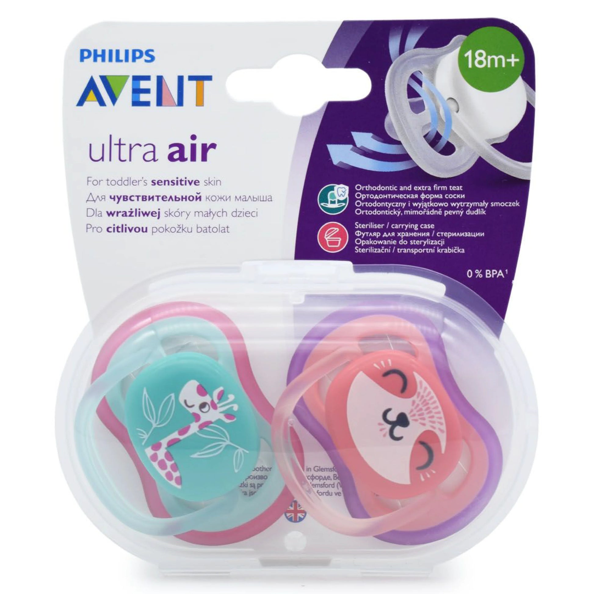 Avent Ultra Air 18m+ Girl Soother 2'S