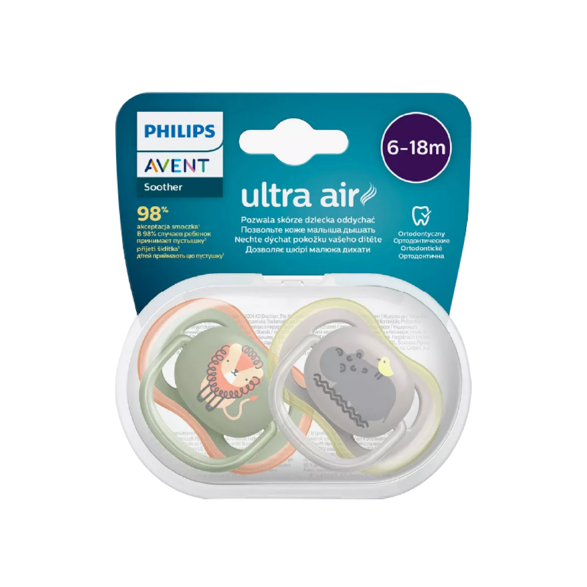Avent Ultra Air (6-18) Boy Soother 2'S