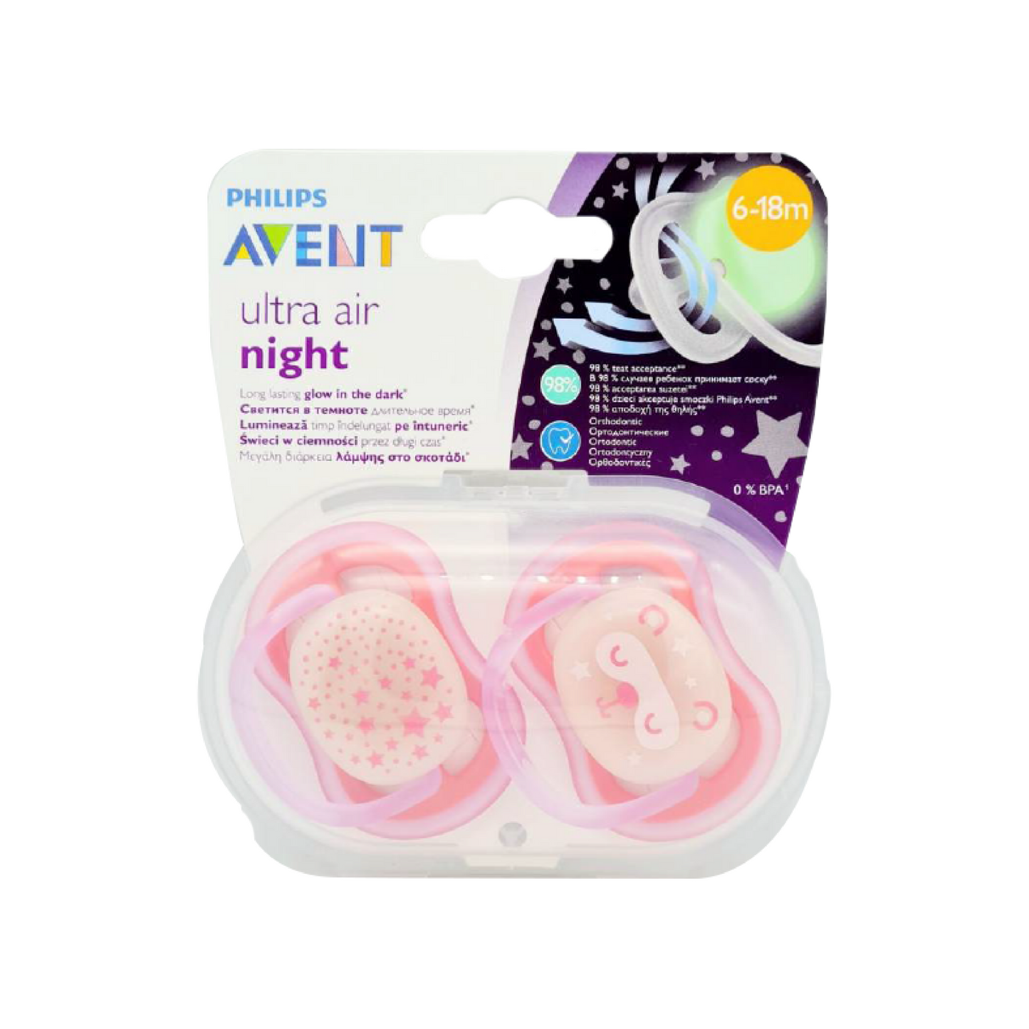Avent Ultra Air Night(6-18M) Girl Soother 2'S