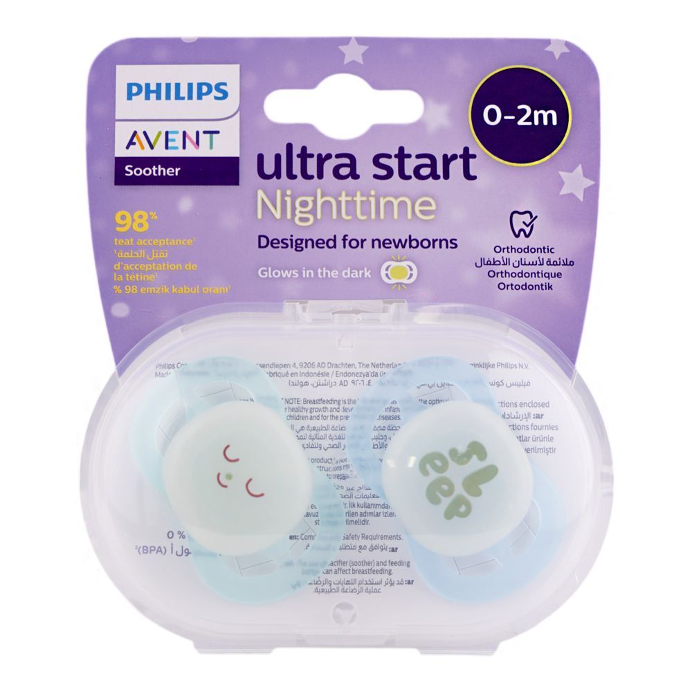 AVENT ULTRA START NIGHTTIME SOOTHER 0-2 MONTH BOY 2'S -SCF075/08 #PA272