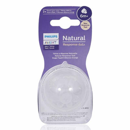 AVENT(6MONTH+) CLASSIC  FLOW TEATS 2'S