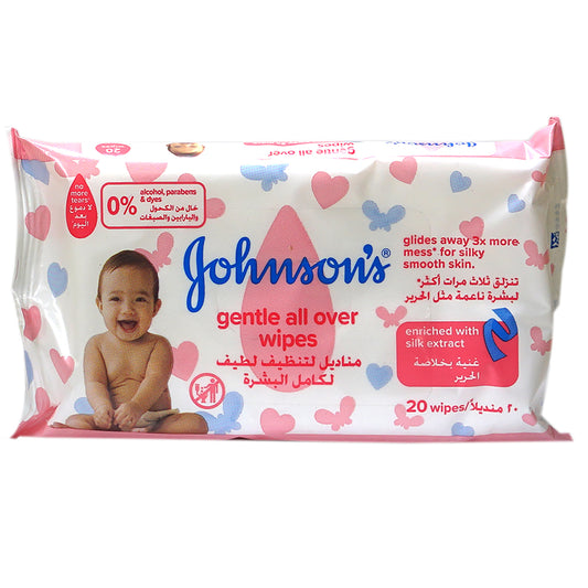 BABY GENTLE ALL OVER WIPES 20'S NEW