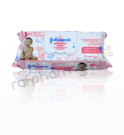 مناديل مبللة لطيفة للأطفال، 72 قطعة جديدة