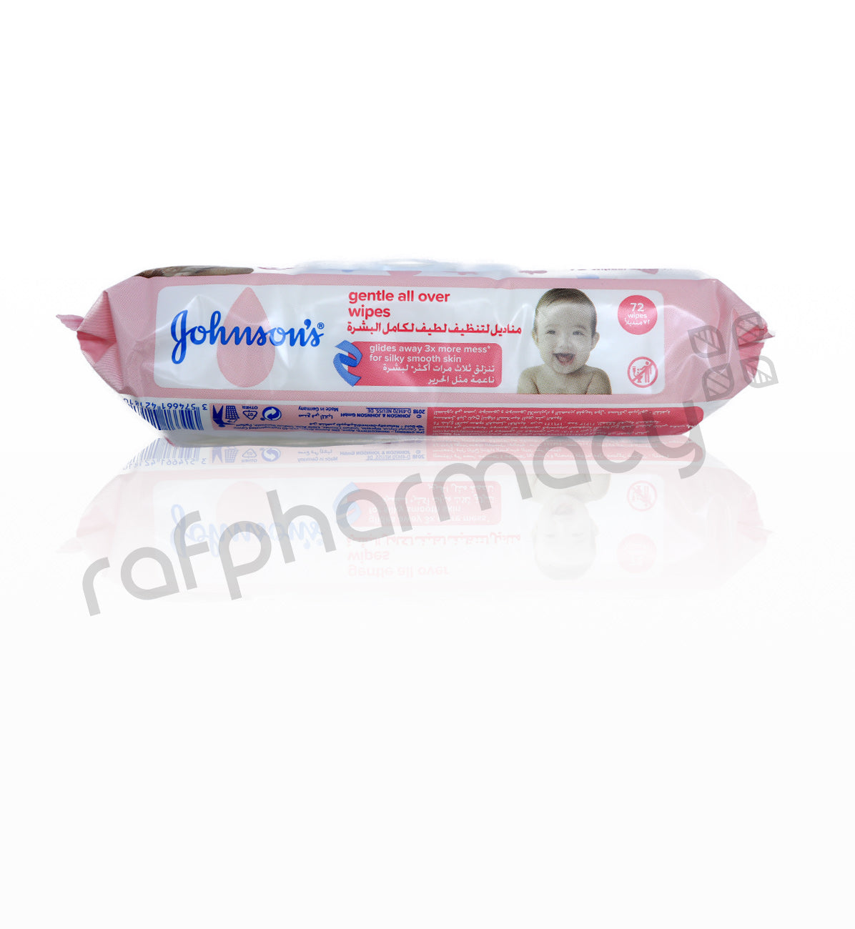 مناديل مبللة لطيفة للأطفال، 72 قطعة جديدة