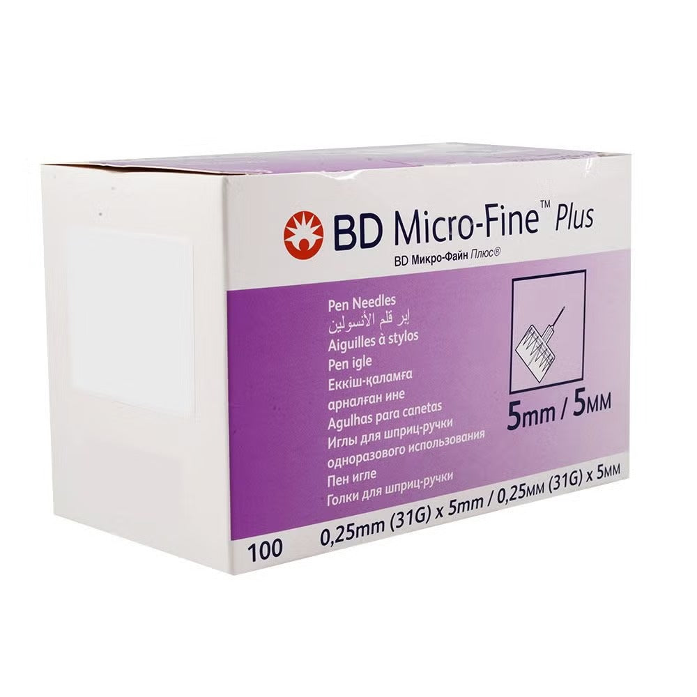 إبرة BD MICRO FINE PLUS مقاس 31 جرام × 5 مم، 100 إبرة