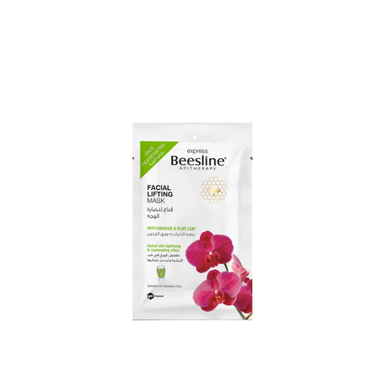 BEESLINE FACIAL LIFTING MASK 25G