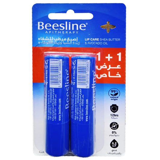 BEESLINE LIP CARE SHEABUTTER/AVOCADO OIL