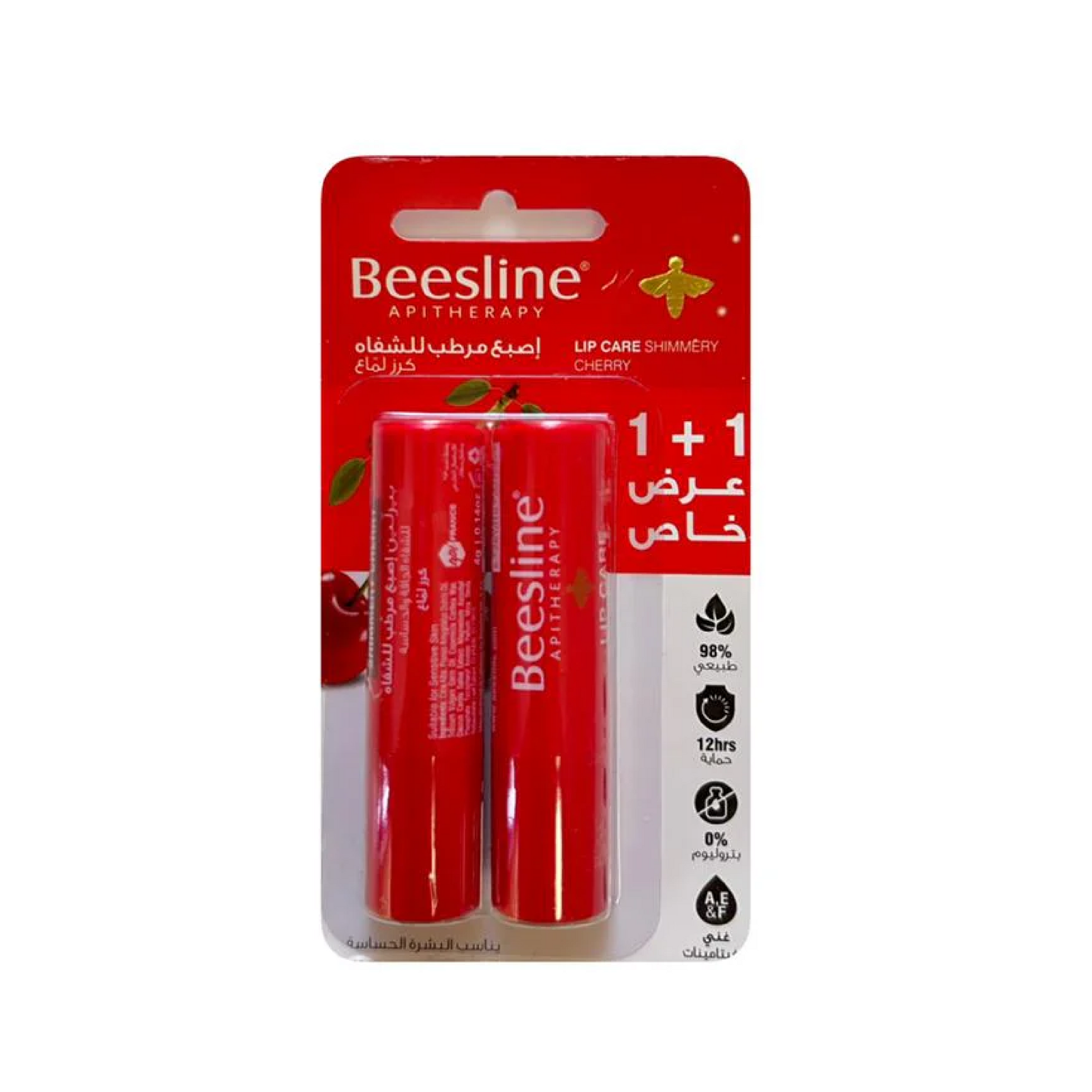 Beesline Lipcare Strawberry