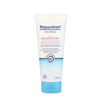 BEPANTHEN DERMA REPLENISHING DAILY BODY LOTION 200ML