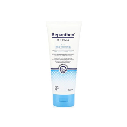 BEPANTHEN DERMA RESTORING DAILY BODY LOTION 200ML