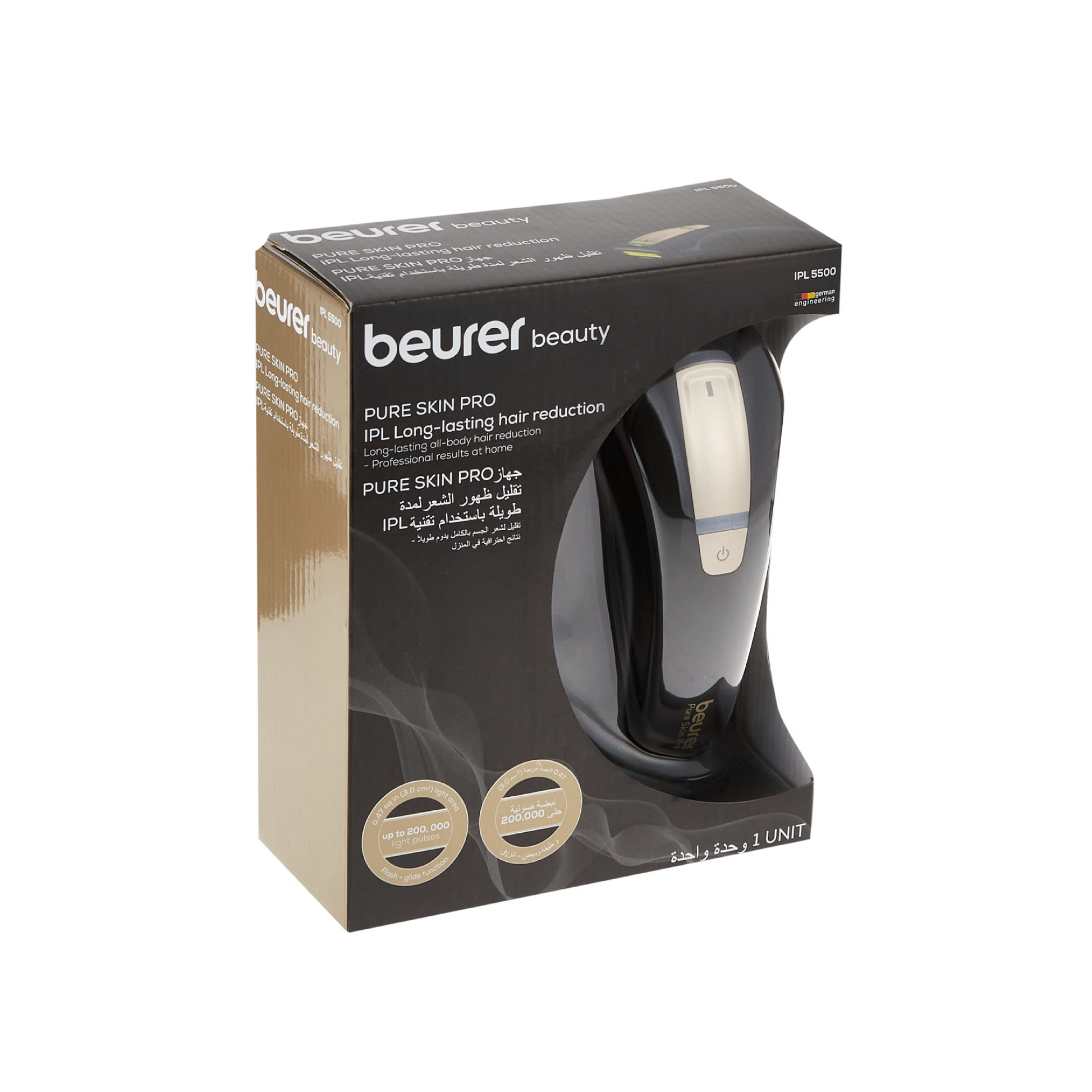 جهاز إزالة الشعر بيور سكين برو IPL5500 من بيورر - أسود