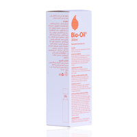 BIO OIL 200ML