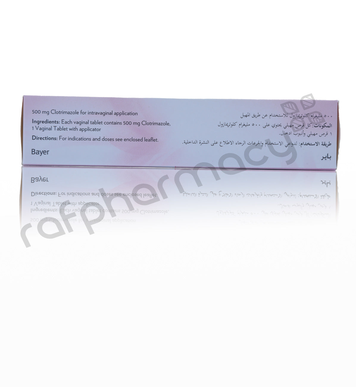 Canesten Vaginal Tablets 6'S 0.1g