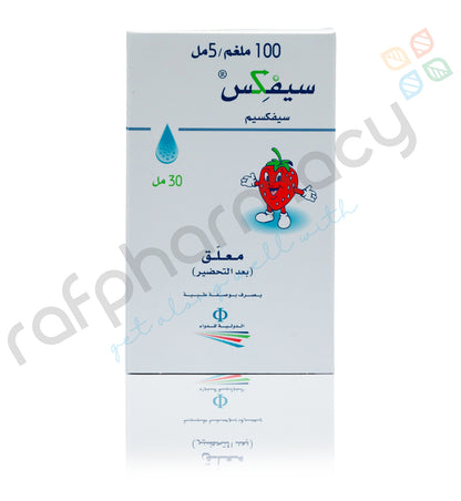 Cefix 100mg Suspension 30ml