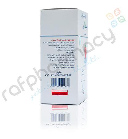 Cefix 100mg Suspension 30ml