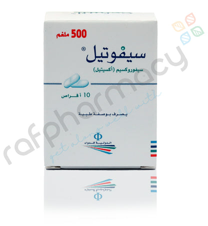 Cefutil 500mg Tablets 10'S