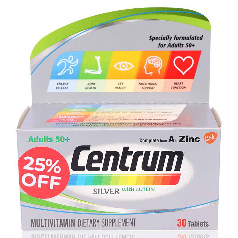 أقراص سنتروم سيلفر مع لوتين 30 قرصًا بخصم 25%