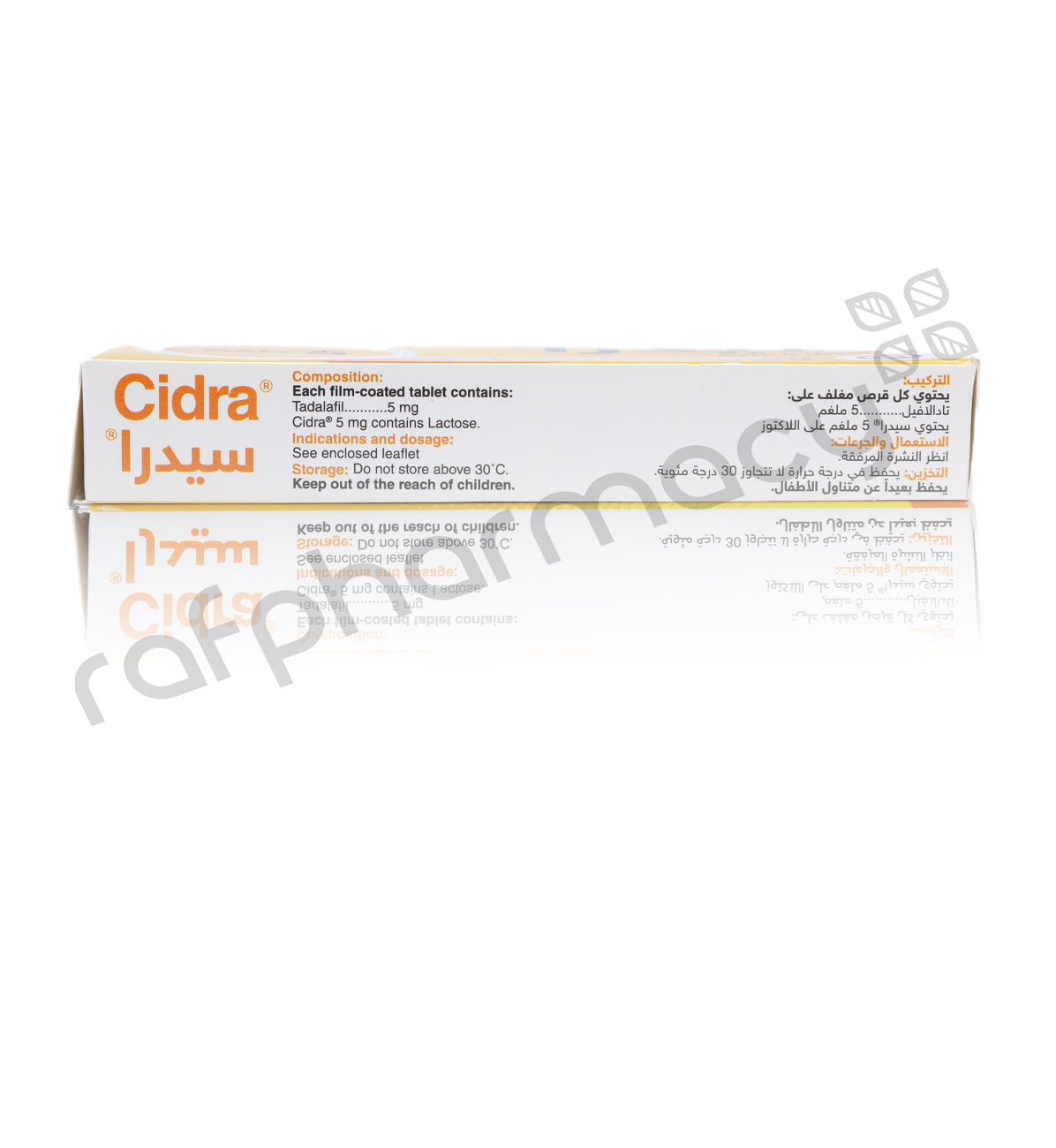 Cidra 5mg Tablets