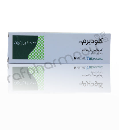 Cloderm Oint 25gm