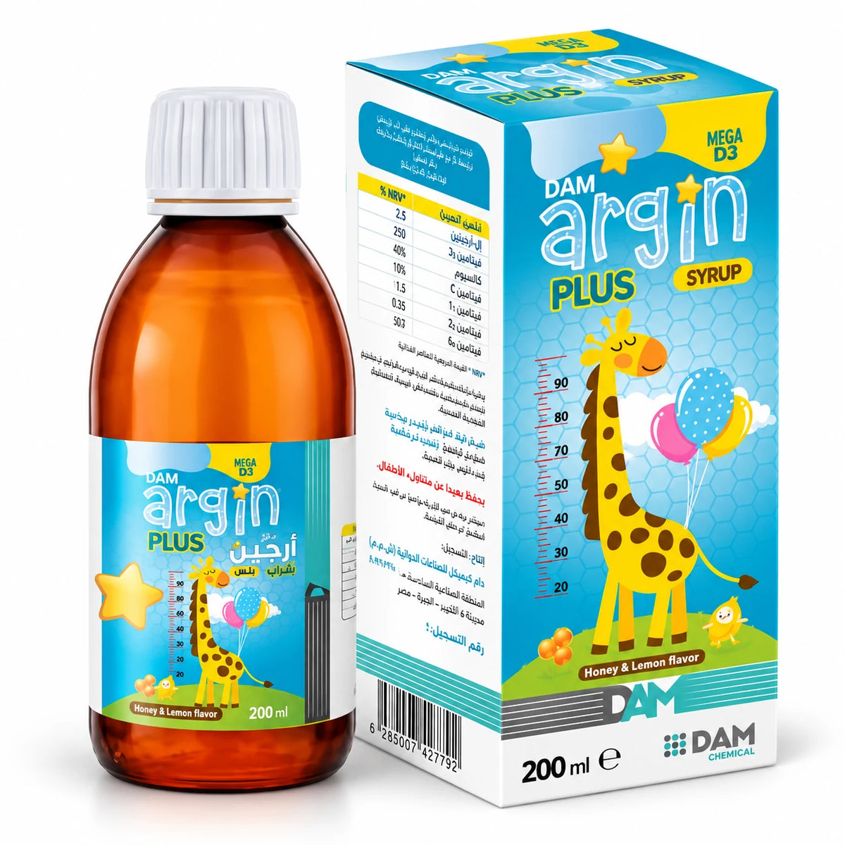 DAM Argin Plus Syrup 200ml