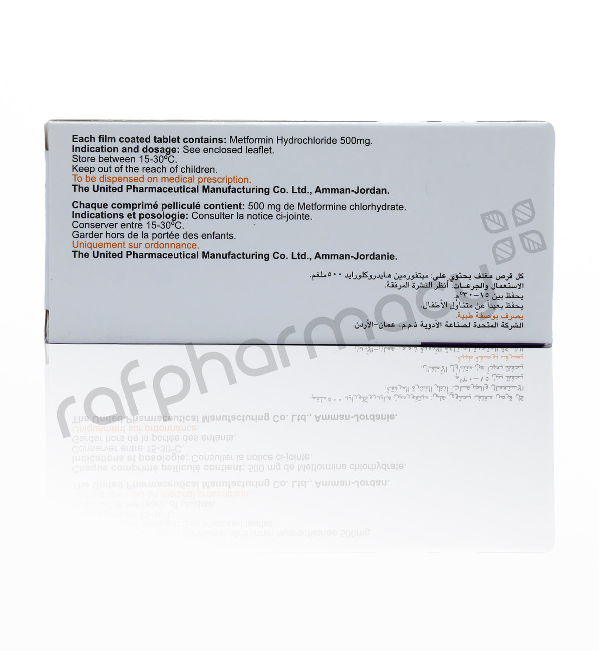 Diaphage 500mg Tablets 50'S