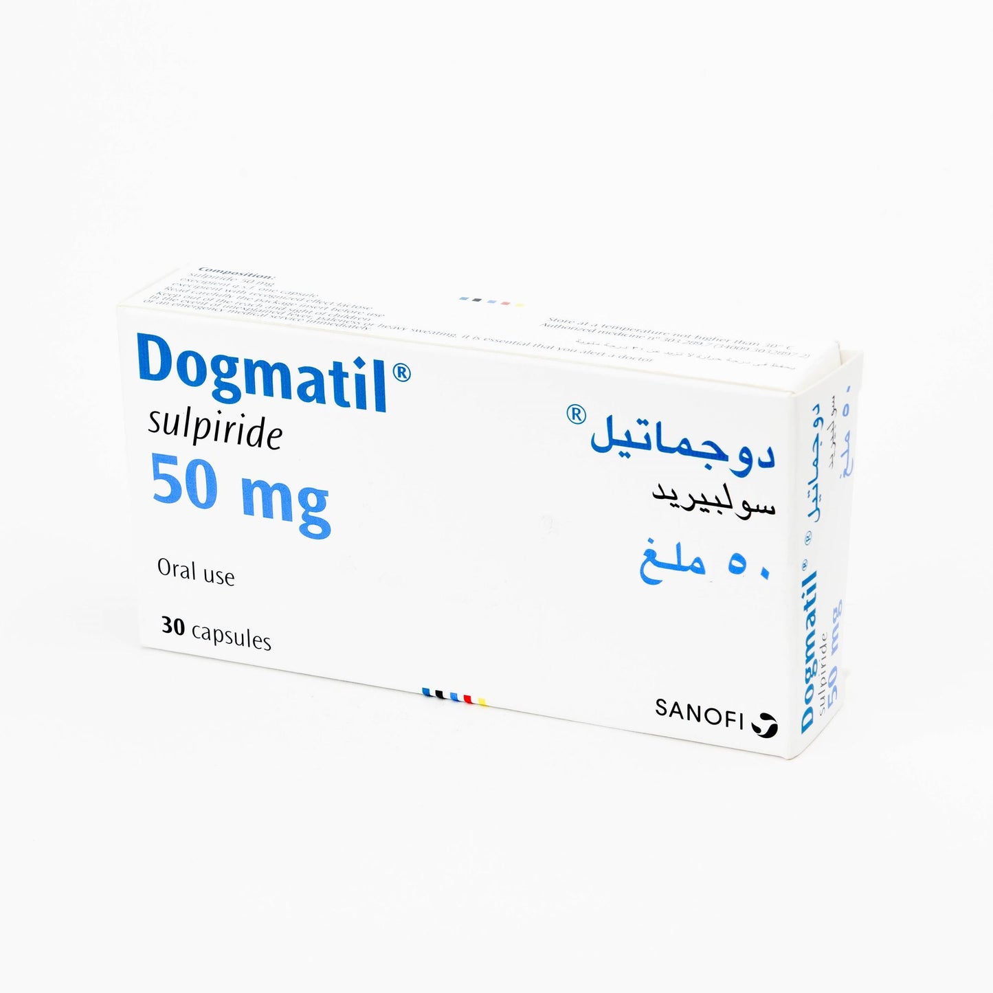Dogmatil 50mg Capsules 30'S