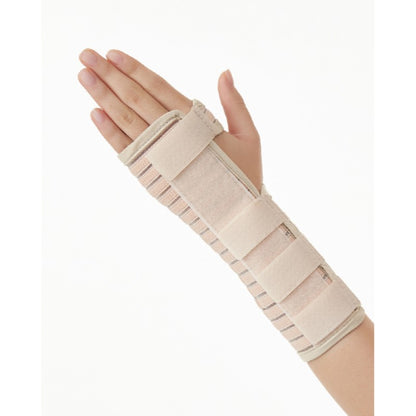 Dr-M W010 (Xl) Left Elastic Wrist Supp