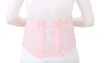 DR. MED ADJUSTABLE MATERNITY SUPPORT B058 XL