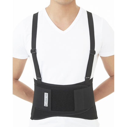 DR. MED ELASTIC INDUSTRIAL BACKSUPPORT B003 LARGE