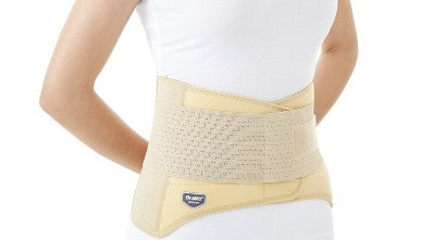 DR. MED ELASTIC LUMBO SACRAL SUPPORT B007 MEDIUM