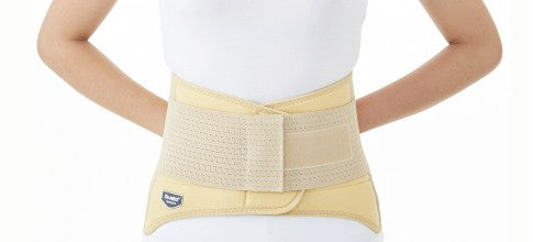 DR. MED ELASTIC LUMBO SACRAL SUPPORT B007 XL