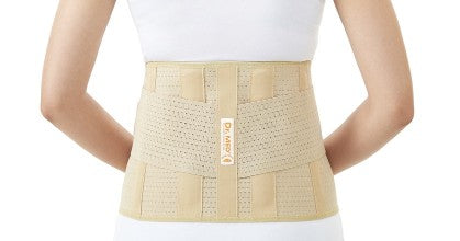 DR. MED ELASTIC LUMBO SACRAL SUPPORT B007 XL
