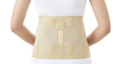 DR. MED ELASTIC LUMBO SACRAL SUPPORT B007 XL