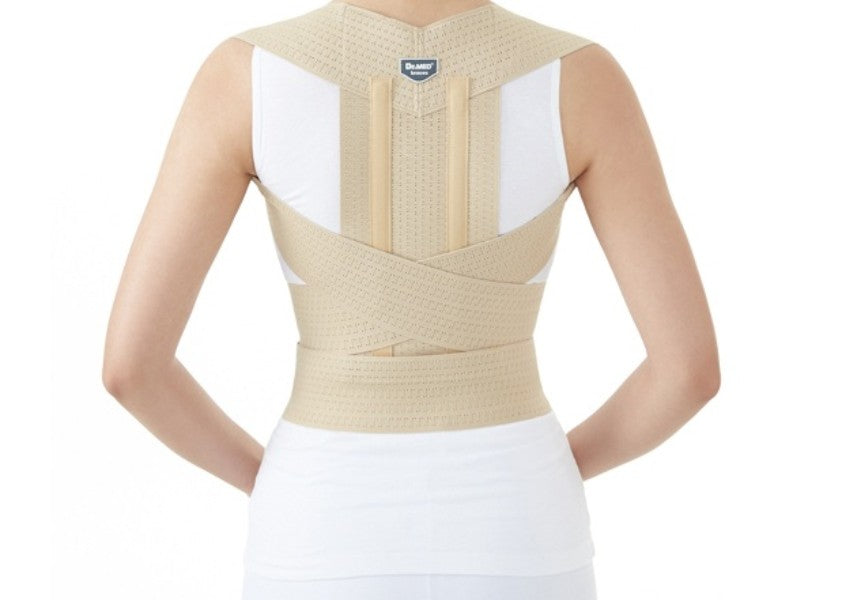 Dr. Med Post Control Shoulder Support B011 Small