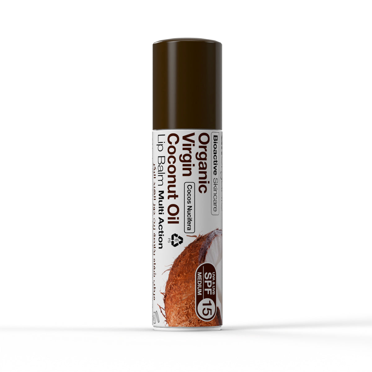Dr.Organic Coconut Oil Lip Balm Spf15 5.7ml