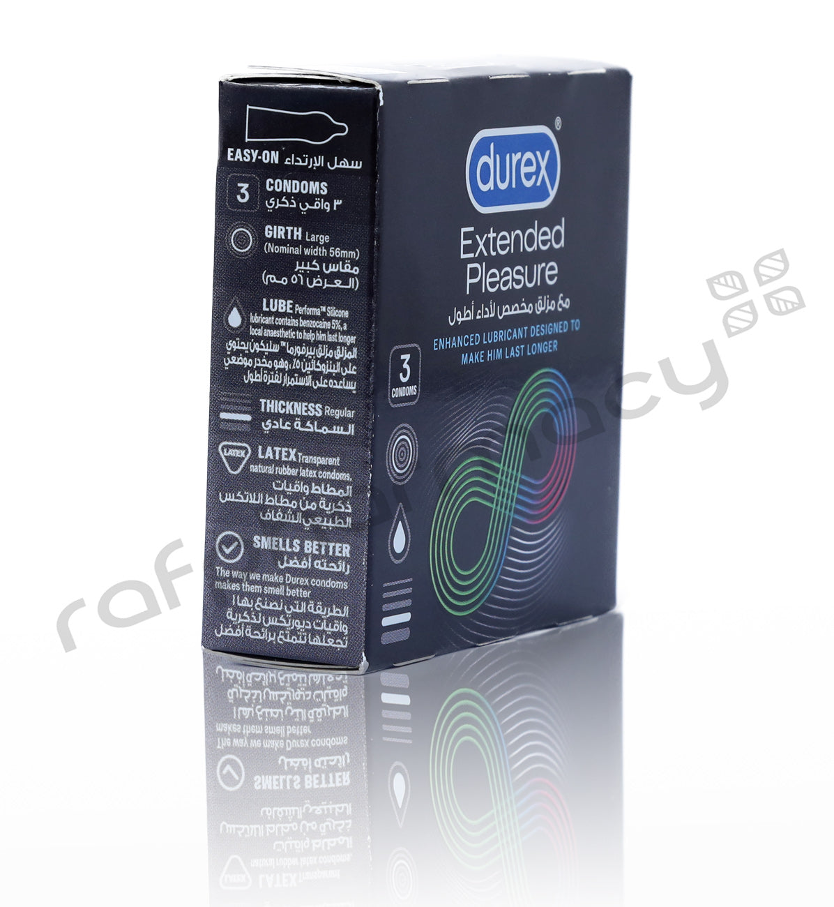 DUREX EXTENDED PLEASURE CONDOMS 3'S