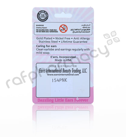 أقراط EB154 3 مم مرصعة بالزركونيا المكعبة الوردية