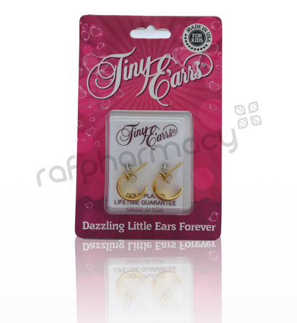 أقراط دائرية صغيرة سادة