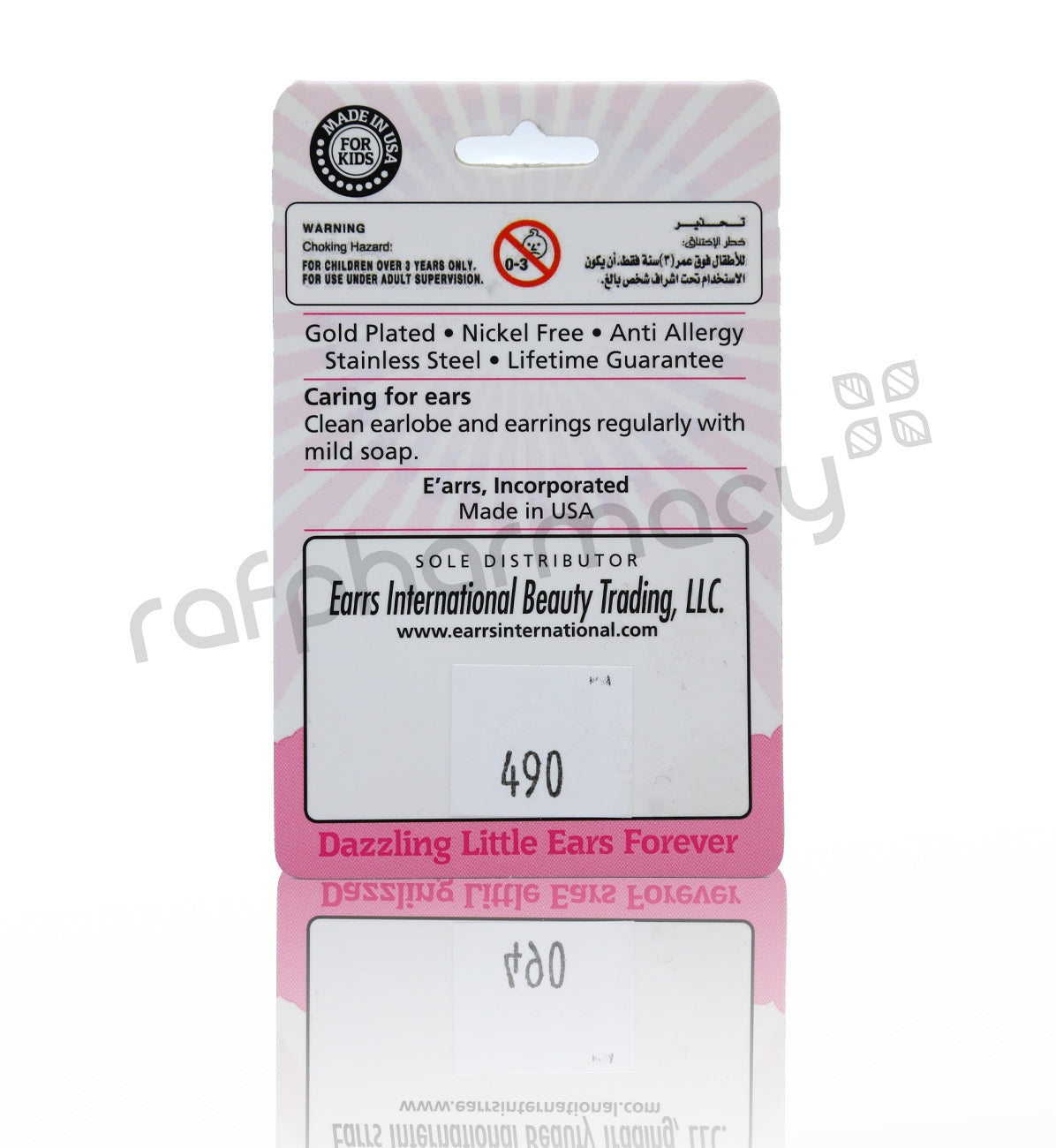 EARRS STEMMED ROSE