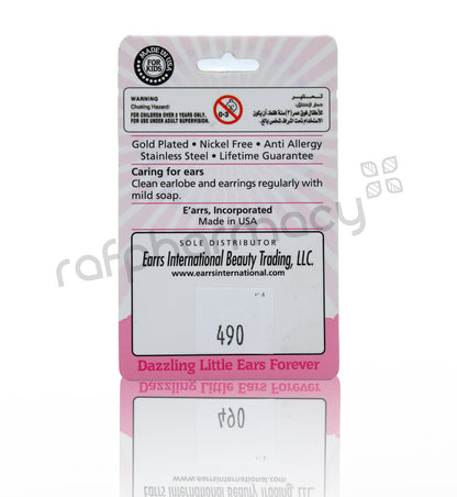 EARRS STEMMED ROSE