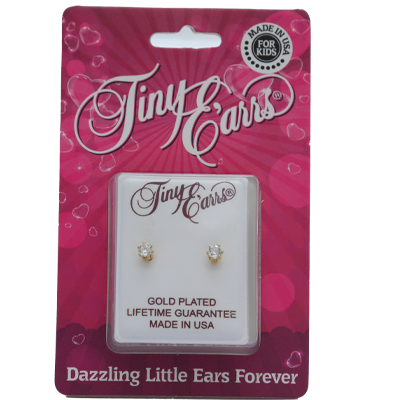 أقراط على شكل كرة