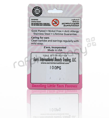 أقراط TE100PG-SEA SHELL DROP