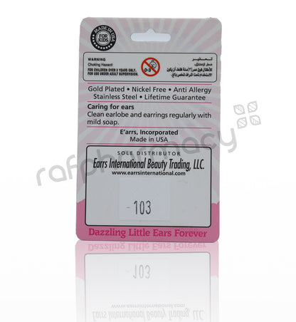 Earrs Te103 Elm Leaf Studs