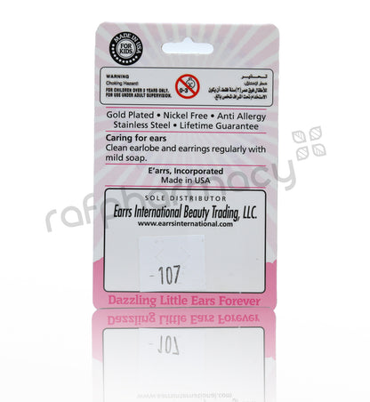 Earrs Te107 Wide Puff Heart
